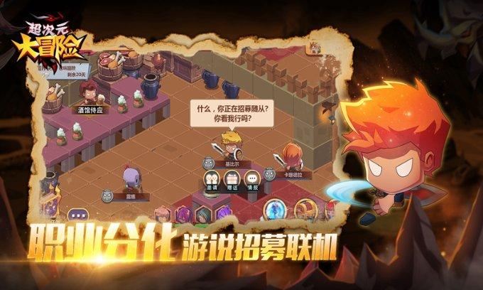 张馨予连发动态心情大好，小腹隆起被猜怀上二胎，本尊幽默回应，啥状态？游戏画面