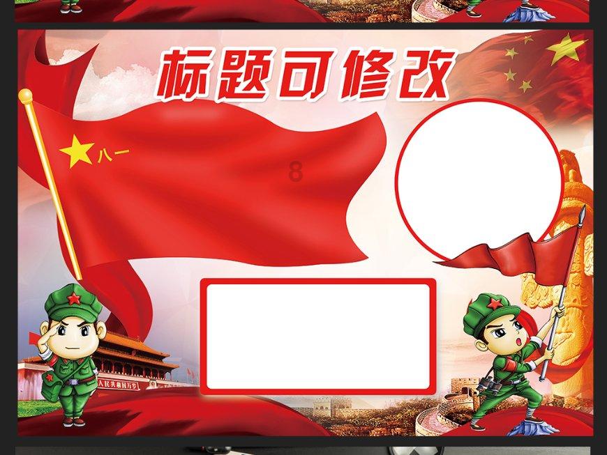 杜海涛沈梦辰牵手逛街，夫妻恩爱如胶似漆，海涛状态却引热议！