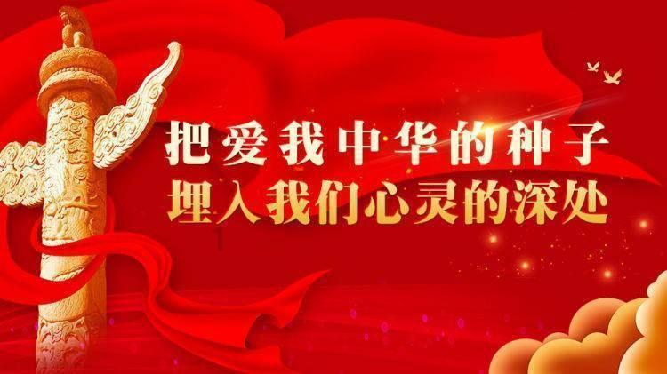救援居曼基女孩