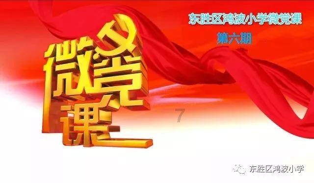 小米平衡车恢复出厂设置能清除认证车主吗?问答网站-解答您的疑问