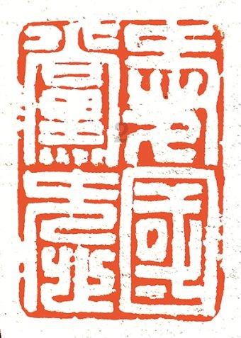 北京摇号新政策有哪些点必须了解？游戏画面