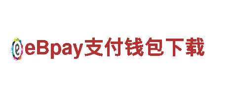 BOBapp官网下载-世界500强